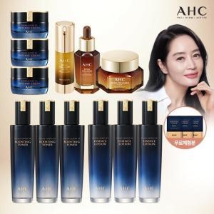 AHC 최고가 엑스퍼트 풀기초 12종 (물량확보 로얄콜라겐 3종)