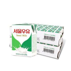 서울우유 멸균우유 200ml x 24입 x 24입(2박스)