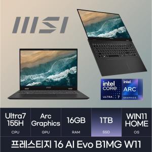 HMC MSI / 인텔 14세대 / 프레스티지16 AI Evo B1MG WIN11 ( 1TB ) 마우스+