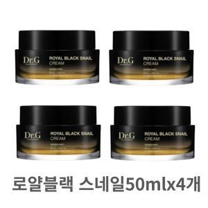 닥터지 로얄블랙 스네일 크림50mlx4개