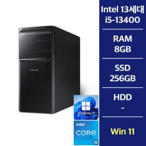 삼성 데스크탑5 DM500TFZ-i5AB / 8GB 램 / NVMe SSD 256GB / 윈도우11pro TF