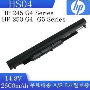 250 G4 HP 노트북배터리 Notebook 14 14g HS04