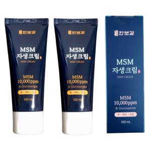 MSM 자생크림 스포츠 마사지크림 100ml 2박스