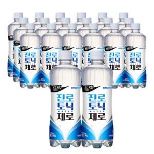 진로 토닉워터 제로 600mL x20병 대용량