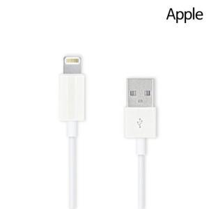 Apple 정품 아이폰 아이패드 USB 8핀 A타입 카플레이 아이폰15 충전케이블