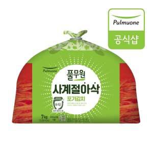 G 생산직송 사계절 아삭 포기김치 (7kg) -인증