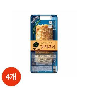 [신세계몰]비비고 갈치 구이 70g x 4개