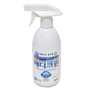 [미라클] 메디크린 살균 소독제 500ml - 스프레이타입 이산화염소수