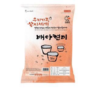 [NS홈쇼핑]나노미 23년산 배아현미8kg(4kgx2)(c)[34227259]