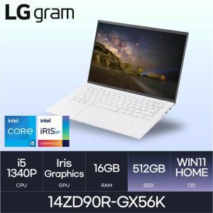 HMC / LG전자 그램14 / 14ZD90R-GX56K (RAM 16GB / NVMe 512GB / WIN11H)