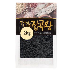 국산 찰흑현미 2kg