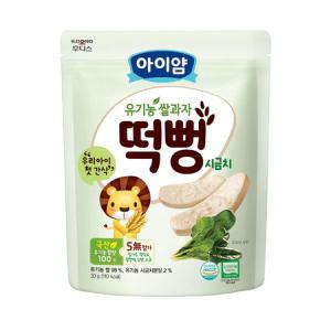 아이얌 떡뻥 시금치 30g 8개