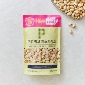 [공구핫딜] 구운 점보 피스타치오 (500G)