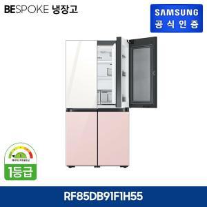 삼성 비스포크 냉장고 869L [RF85DB91F1H55] (글램화이트+핑크)