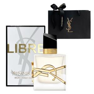 [무료선물포장] YSL 입생로랑 리브르 헤어 미스트 30ml