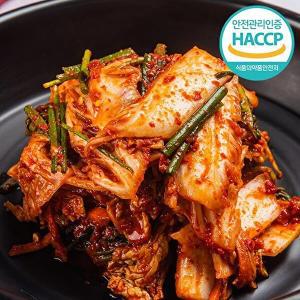 수입산 맛김치 10kg / HACCP인증