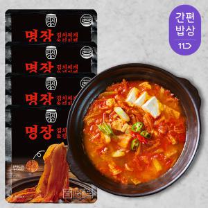 명장 김치찌개 김치찜, 250g