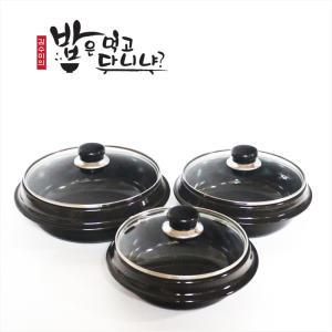 김수미 IH맥반석 가마솥/17cm/19cm/21cm/23cm/사이즈선택/직화사용가능/법랑가마솥