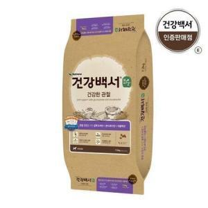 강아지사료 건강백서 건강한관절 2kg