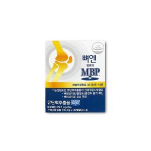 [주영엔에스] 주영엔에스 뼈엔 엠비피 MBP 130mg 30캡슐 /kms