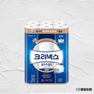 크리넥스 3겹 울트라클린 더블롱 롤화장지 27m X 30롤 X 2팩