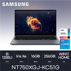 HMC / 삼성전자 갤럭시북4 / NT750XGJ-KC51G (D4 RAM 16GB / NVMe 256GB / WIN11H) / i5-1335U / FHD