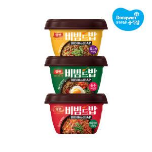 양반 비빔드밥 컵(돌솥 비빔밥/매운참치 비빔밥/불고기 비빔밥) 택1 3개