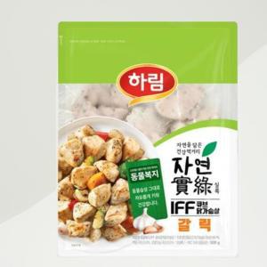 하림 자연실록 동물복지 IFF 큐브닭가슴살(갈릭) 맛있는 헬스 건강식단 500g 1개