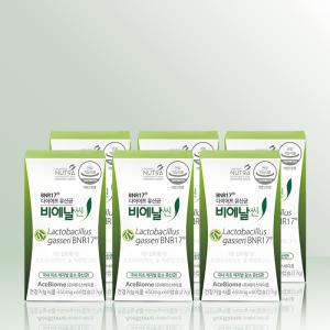 다이어트 유산균 비에날씬 (450mg x 60캡슐) X6개 /DKN