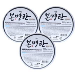 선호 본 못난이명란 500g 3통.