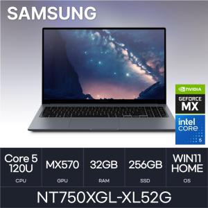 HMC / 삼성전자 갤럭시북4 / NT750XGL-XL52G (D4 RAM 32GB / NVMe 256GB / WIN11H) / MX570 A / 코어5-120U