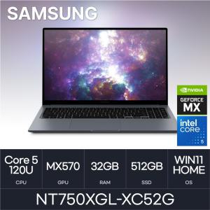 HMC / 삼성전자 갤럭시북4 / NT750XGL-XC52G (D4 RAM 32GB / NVMe 512GB / WIN11H) / MX570 A / 코어5-120U