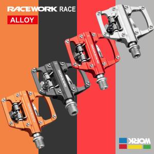 RACEWORK MTB 자동 잠금 클립리스 페달 CNC 알루미늄 합금 DU 베어링 SPD 더블 플랫 산악 자전거