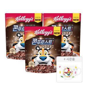 콘푸로스트 다크초코, 550g, 3개 + 증정(후루트링 유리 시리얼볼, 1개)