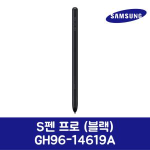 삼성전자 삼성 정품 S펜 프로 블랙 GH96-14619A