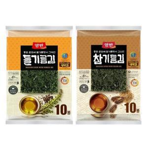 동원 양반 들기름 + 참기름 전장김 20g 20개