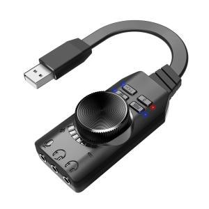 외장형 7.1채널 USB 사운드카드 게임용 서라운드 사운드 노트북 PC 스피커 헤드셋 오디오컨버터