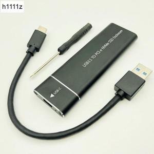 H1111Z HDD 인클로저 박스 케이스 USB C 어댑터 하드 디스크 SSD 드라이브 NVME M.2 타입