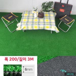 국산 카페 매장 입구 공간연출 PP 인조잔디 6mm 200x300 발코니 옥상 테라스