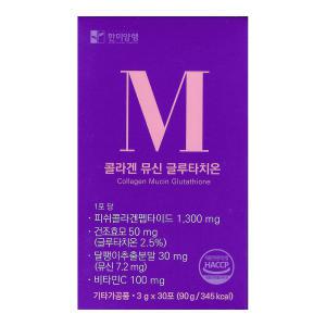 한미양행 콜라겐 뮤신 글루타치온 3g x 30포 / 써클