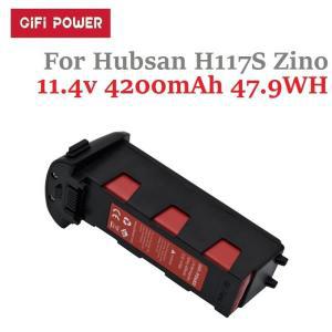 교체용Hubsan H117S Zino PRO RC 쿼드콥터용 업그레이드 배터리, 예비 부품, 지능형 비행 카메라 드론용, 1