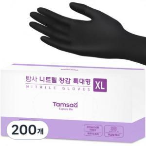 탐사 니트릴장갑 100매입 블랙 × 특대(XL) 이상 2개