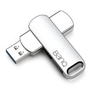 열쇠고리 USB 128GB 64GB 32G 키 금속 휴대용 드라이브