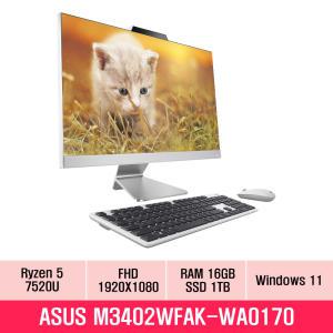 ASUS 올인원PC M3402WFAK-WA0170 멘도시노R5 램16G NVMe1TB교체 WIN11 일체형PC 컴퓨터 추천 EU