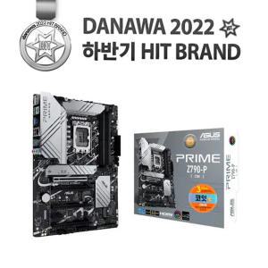 ASUS PRIME Z790-P-CSM 코잇