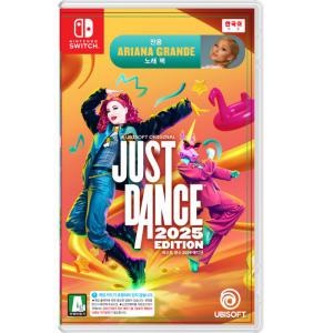 닌텐도 스위치 저스트 댄스 2025 에디션 (한글판) JUST DANCE 2025