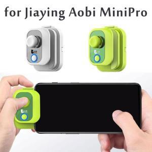 IOS 안드로이드 모바일 게임 컨트롤러 AoBing Mini/Pro 포지셔닝 아티팩트 BT5.2 TYPC 라인 Smoo