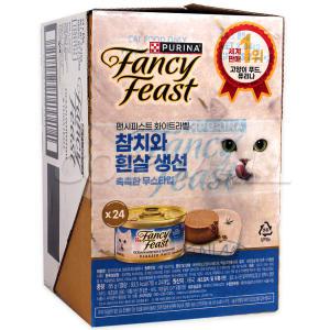 팬시피스트 고양이 주식캔 85g x 24캔 캔사료 코스트코