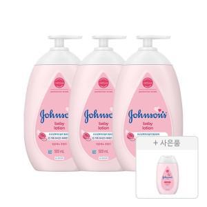 존슨즈베이비 핑크 로션, 베이비파우더향, 500ml, 3개 + 증정(핑크 로션, 100ml, 1개)