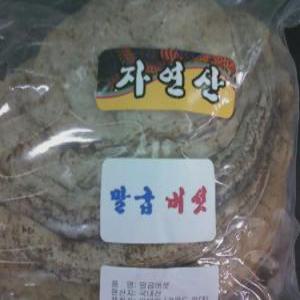 자연산국내산/말굽버섯/상황/영지선물1kg